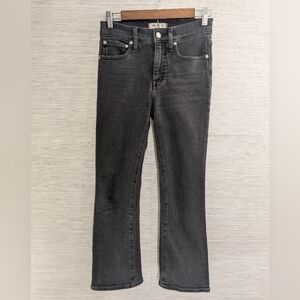 Madewell Women's Cali Demi Boot Charcoal Sz 25